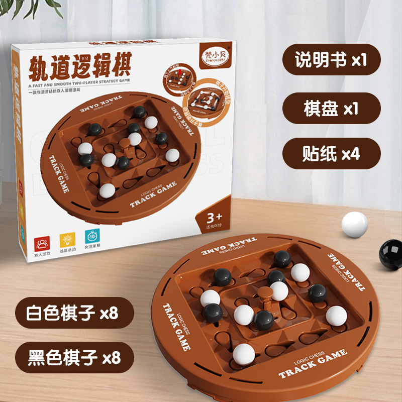 Caja de comercio electrónico de juego de mesa lógico basado en pistas