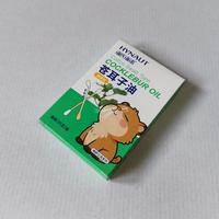 Boîte pliante en carton blanc imprimé sur mesure pour emballage médical de cotons-tiges et produits de santé