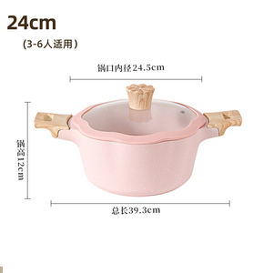 Ensemble d'ustensiles de cuisine en aluminium Céramique antiadhésive de marbre blanc Ensemble de poêles à frire et casseroles pour la cuisine domestique - Product Image 3