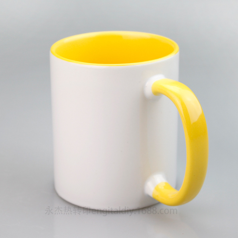 Jaune
