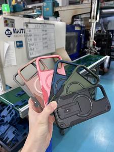 Ốp điện thoại thiết kế cao cấp, bán buôn, có thể điều chỉnh, từ tính, gấp gọn, chống nước, tích hợp giá đỡ, nhận làm logo OEM - Product Image 6