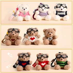 Dessin animé mignon <span class=keywords><strong>Mini</strong></span> peluche ours en peluche porte-clés poupée animaux en peluche jouets avec lunettes sac à dos breloque et peluches jouets - Product Image 3