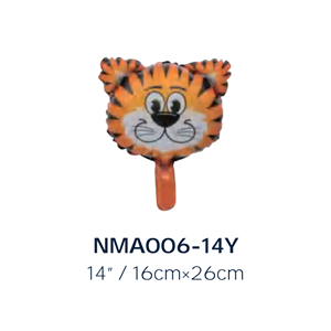 Ballons en aluminium jetables de 14 pouces, motifs animaux variés - Vente en gros pour décorations et fournitures d'événements sur le thème du zoo et fêtes d'<span class=keywords><strong>anniversaire</strong></span> pour enfants - Product Image 4