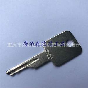 Llave para Aplanadora Volvo D250 Compatible con Modelos Ingersoll Rand DD110 130 146 138 158 - Product Image 2