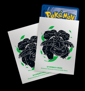 Ms Katakai Version Officielle Chinoise Série de Lancement Écarlate <span class=keywords><strong>et</strong></span> <span class=keywords><strong>Violet</strong></span> Boîte Cadeau de Combat Exquise Dessin Animé 151 Pièces Pokémon Trading - Product Image 3