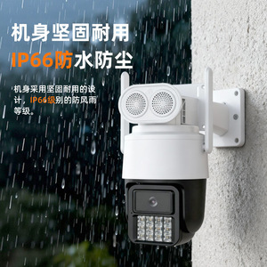 Network <b>Camera</b> 4MP 2560x1440 IP66 Waterproof Outdoor Wireless <b>Security</b> <b>Camera</b> <b>With</b> Night Vision And Two Way Audio - Product Image 1