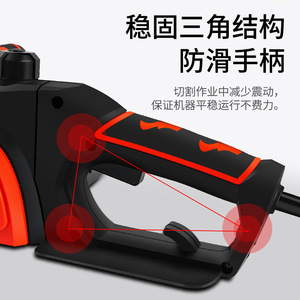 Motosierra Eléctrica Portátil con Cable, 150 mm de Profundidad de Corte, Alta Potencia, para Tala de Árboles y Uso Doméstico - Product Image 3