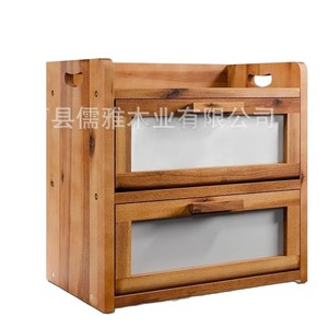 Boîte à pain en bambou à double couche, grande capacité de rangement pour la cuisine et le salon - Product Image 5