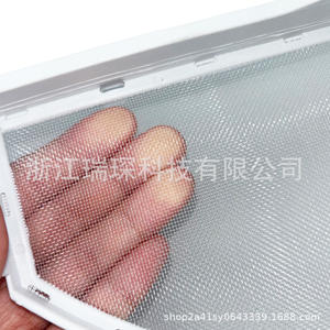 Filtre de sèche-linge Whirlpool WP53-0918 en plastique durable pour usage domestique - Product Image 4