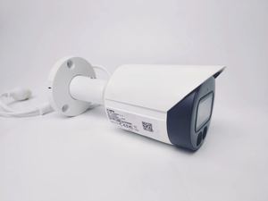 IPC-HFW2449S-S-LED Second-hand - Product Image 3