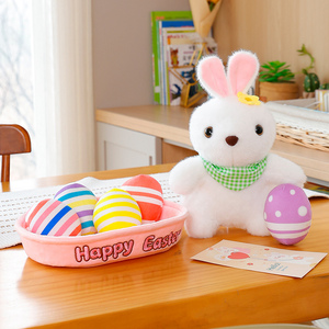 Coniglietti di Peluche Pasquali Super Morbidi da 20cm con Uova di Pasqua - Product Image 2