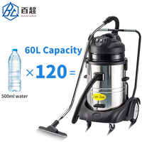 Aspirateur Électrique Commercial et Domestique 60L Léger Portable Moteur Sans Balais 2000W Technologie Cyclonique Humide/Sèche avec Sac