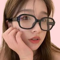 Lunettes anti-lumière bleue tendance pour femmes, monture optique en acrylique, lunettes de lecture pour l'extérieur et cadeau mode