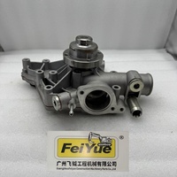 Pompe à eau pour moteur diesel Deutz TCD2.9 TD2.9 D2.9 - Pièces de moteur 0413-8700 0413-8560 0413-7490 0413-7233 0416-2751