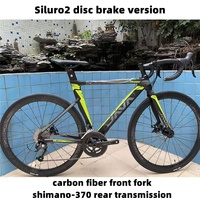Ju75 — vélo de route en alliage d'aluminium, 18 vitesses, avec freins à disque, vtt, siluro2, de course, fibre de carbone, fourche avant