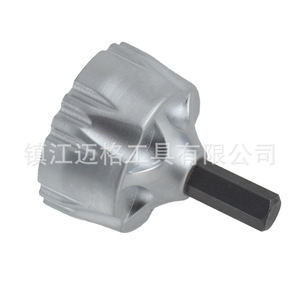 External <b>Chamferer</b> 1/4 Hex Shank Alloy Blade Metal Workpiece High Accuracy - Product Image 2