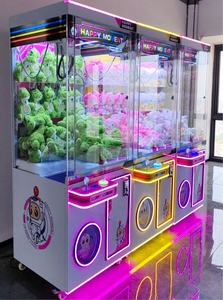 Groothandel Automaat 10cm Pluche Speelgoed Sleutelhanger 4 Inch Mini Pluche Speelgoed voor Klauwautomaat - Product Image 5