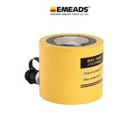 Cric hydraulique séparé Emeads série RSC, homologué ISO, outil de levage métallique, capacité >50T, hauteur max. 30cm, transport facile, utilisation simple