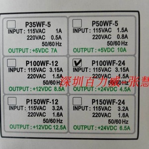Fuente de Alimentación Conmutada SUNWU P100WF-24, Entrada 220V, Salida 24VDC 4.5A, para Equipos Industriales - Product Image 1