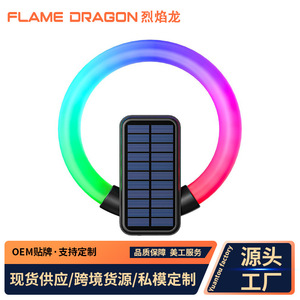 Lampe murale solaire Xinster TY607, anneau LED RGB, IP65, étanche, décoration extérieure - Product Image 5