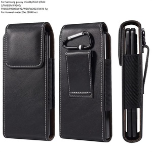 Funda Universal de Cuero PU para Teléfono Samsung Z Fold 7 6 5 4 y <span class=keywords><strong>3</strong></span> 5G, con Clip para Cinturón, Funda Tipo Holster, Bolsa de Cintura - Product Image 1