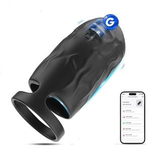 APP控制单环锁精华按摩器训练器，带增加振动龟头振动器 - Product Image 1