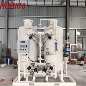 नुज़ुओ पीसा ऑक्सीजन जनरेटर चिकित्सा ऑक्सीजन जनरेटर चिकित्सा ऑक्सीजन संयंत्र गैस उत्पादन उपकरण अस्पताल के लिए कम शोर - Product Image 3