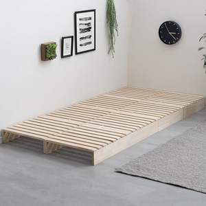 Moderno Marco de Cama de Madera Plegable de Estilo Suave, Tamaño Personalizado, Ecológico, para Dormitorio - Product Image 1