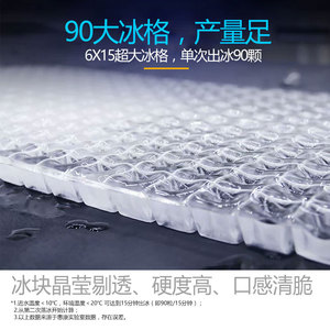 Hicon Commercial <b>Ice</b> <b>Maker</b> 120Kg Cube <b>Ice</b> <b>Machine</b> Fully Automatic For Tea Shop Hotel - Product Image 5