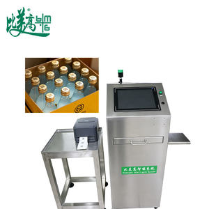 Escáner Industrial Todo en Uno para Detección de Códigos QR en Cartones Completos y Lectura de Tapas de Botellas de Bebidas - Product Image 6