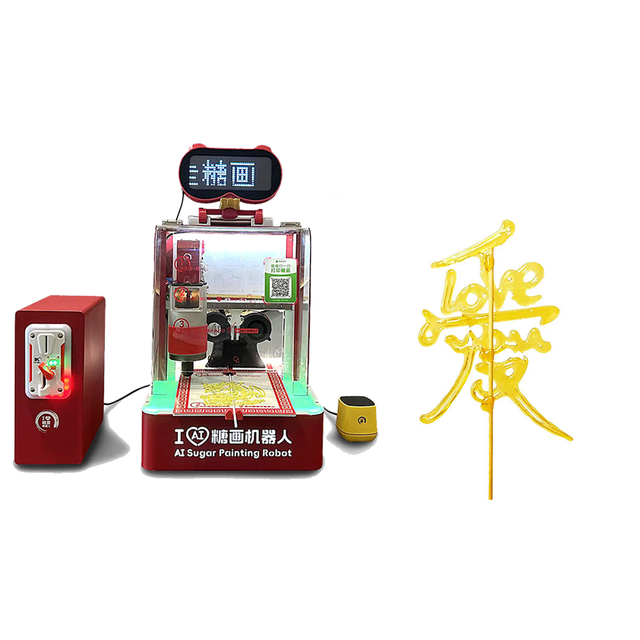 Technologically Innovative AI Sugar Painting Robot-AI-Enabled 3D Edible Semi-Automatic Food Printer for DIY Event Attraction