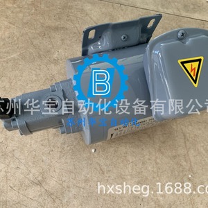 ชุดมอเตอร์ปั๊มน้ำมัน Uvs รุ่น Uvs 2p 216v 400 7 01 1 แบบยึดหน้าแปลน สำหรับเปลี่ยนซ่อม - Product Image 5