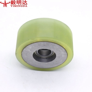 B4038 pièces de rechange d'épandeur de roue avant K5 & K9 adaptées à <span class=keywords><strong>Oshima</strong></span> - Product Image 4