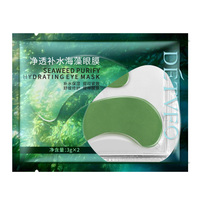 Mascarilla antiarrugas con colágeno, parches para ojos hinchados, vitamina C, Corea