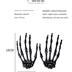 Decorazioni di Halloween all'Ingrosso: Mano di Scheletro Luminosa, Oggetti Decorativi in Plastica per Feste a Tema Horror, Accessori Spaventosi - Product Image 4