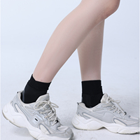 Personnaliser la corde à sauter de basket-ball de football professionnelle réglable soutien sportif protection de la cheville du poignet couverture d'entorse fixe