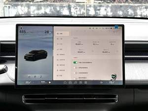 Xpeng G6 625 2025 Nuevo SUV Eléctrico de Largo Alcance Coupé de Energía Nueva <span class=keywords><strong>Coche</strong></span> Usado Automático Conducción Inteligente Max Tech LHD Stock Disponible - Product Image 4