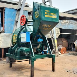 JZC Series Pengaduk Semen Elektrik Profesional Harga Mesin Campuran Beton - Product Image 5