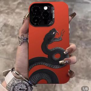 Custodia per telefono <span class=keywords><strong>iPhone</strong></span> 15 <span class=keywords><strong>14</strong></span> <span class=keywords><strong>Pro</strong></span> XS colore argento antiurto con stampa Laser a forma di animale - Product Image 6