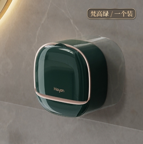 Green2