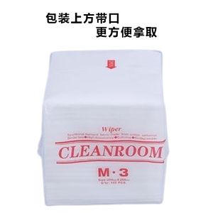 กระดาษเช็ดทำความสะอาดห้องปลอดฝุ่น Qiong Liang รุ่น M-3 จำนวน 100 แผ่น สำหรับงาน PCB อิเล็กทรอนิกส์ และเครื่องจักรกล - Product Image 4
