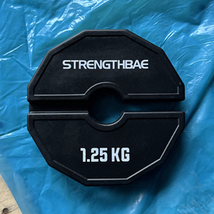 Nuevo Diseño de Discos de Cambio Fraccionales de Caucho Calibrado Duradero de 0.25-1.25 KG, Placas Adicionales para Gimnasio en Casa - Product Image 3
