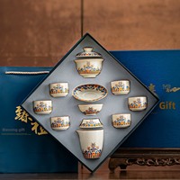 Service à thé en céramique beige de luxe Ru Ware, comprenant un bol à couvercle, une carafe et une tasse de dégustation – Coffret cadeau portable pour les affaires