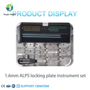 ชุดเครื่องมือแผ่นล็อค ALPS ขนาด 1.6 มม. สำหรับสัตวแพทย์ ชุดเครื่องมือผ่าตัดกระดูกสำหรับการยึดกระดูกสัตว์ - Product Image 3