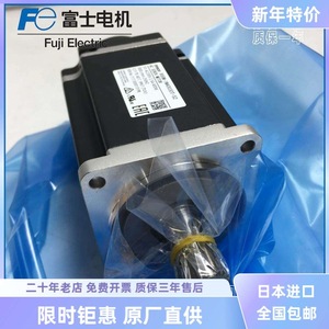 Motor Servo AC Omron R88M-1M40030T-S2 400W 3000rpm 250Hz IP67 Importado de Japón - Product Image 3