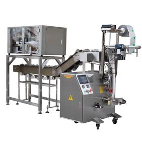 Máquina Multifunción para Envasar Chips de Plátano, Fruta Seca, Galletas, Dulces, Bocadillos, Pellets en Película de Aluminio - Product Image 3