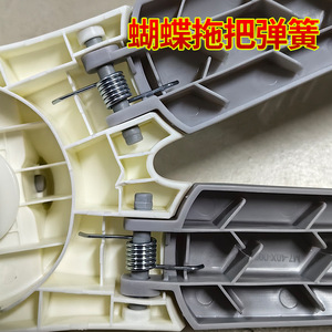 Butterfly Mop Spring Round Twist Rotating Self Wringer Handfree Mop Accessory Home Use - Product Image 2