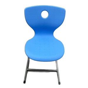 Chaise d'école bleue 400x600x750mm empilable avec structure métallique pour enfant, design contemporain - Product Image 5