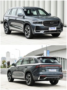 Geely Xingyue L 2026 2.0TD <span class=keywords><strong>de</strong></span> Alta Potencia, Automático, Tracción en <span class=keywords><strong>Dos</strong></span> Ruedas, Edición DongfangYao XiaoHan, 272 CV, Sin Necesidad <span class=keywords><strong>de</strong></span> Esperar 180 Días - Product Image 4