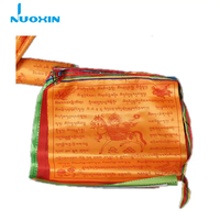 Dix-en-un cinq couleurs 28*35 Cm Vent Tranquille Cheval Satin Drapeau Tibétain Bouddhiste Drapeaux de Prière pour Présentation